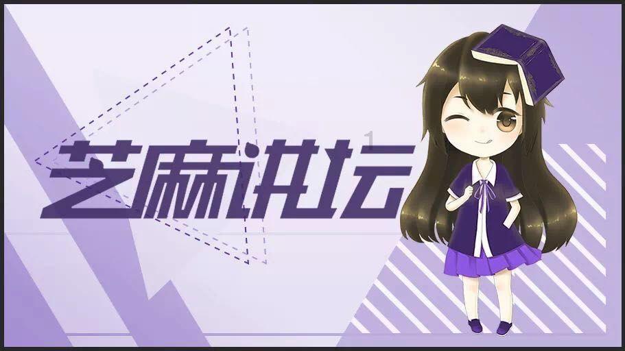 大话西游热血版