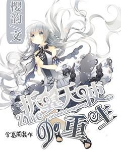 小宝贝仪仗队
