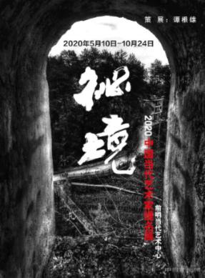 来看看你的卧室风水会不会让你容易生病游戏画面