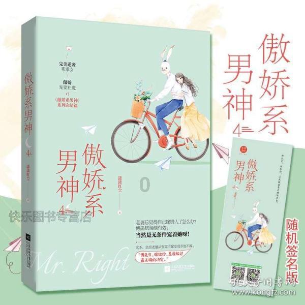美丽的夜晚