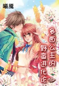 泰兴新城湖畔天境|极致产品力造就东方观邸 湖居典范之作