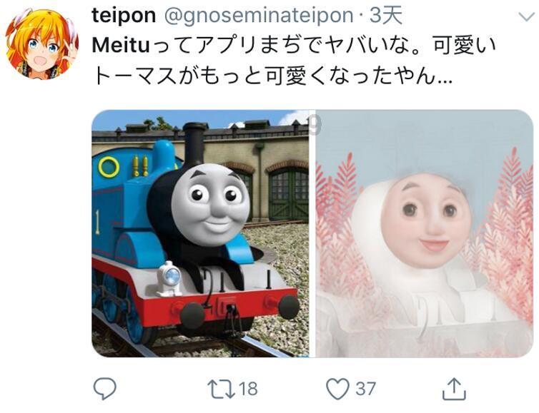 补救措施