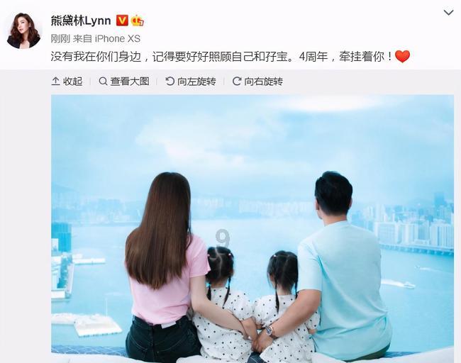男生约你吃饭，你在外地怎么拒绝？游戏画面