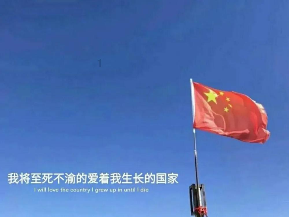 新大话3免费版