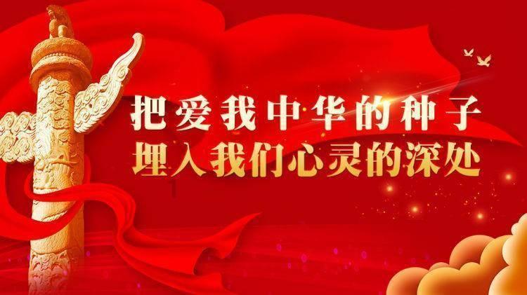 金正大:预计2023年净利润亏损8亿元—11亿元
