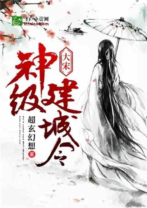苹果iCar梦再延,2028年见?自动驾驶技术降级至L2+