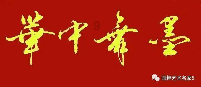 霸王茶姬已在长沙开出6家门店,实现全国31个省份布局