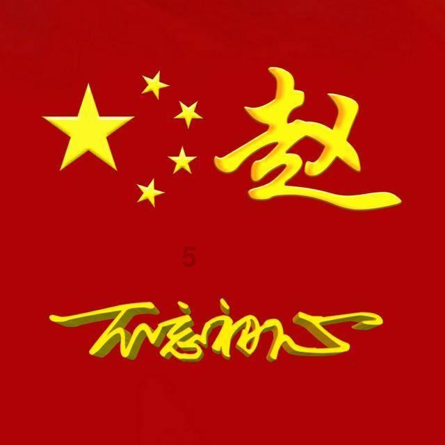 常用的操作系统软件有游戏画面