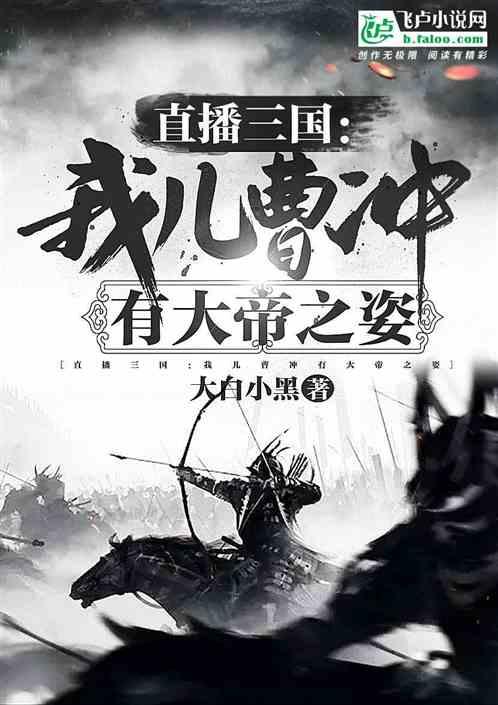 国家开发银行2023年全年发放人民币贷款3.08万亿元
