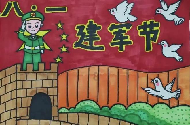 大学生找对象什么样的好。