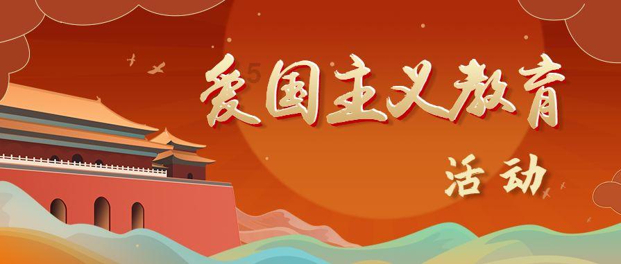 琴覆天下