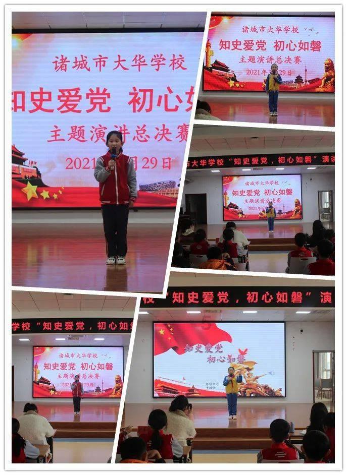 脑洞小老弟无实名认证