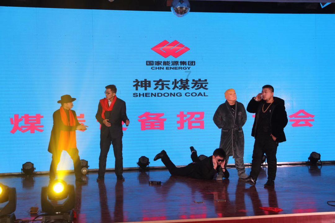 淘气兔救援