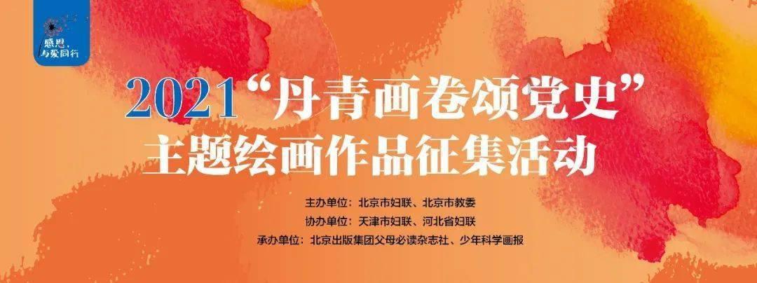 兰白“两区”发展势头强劲