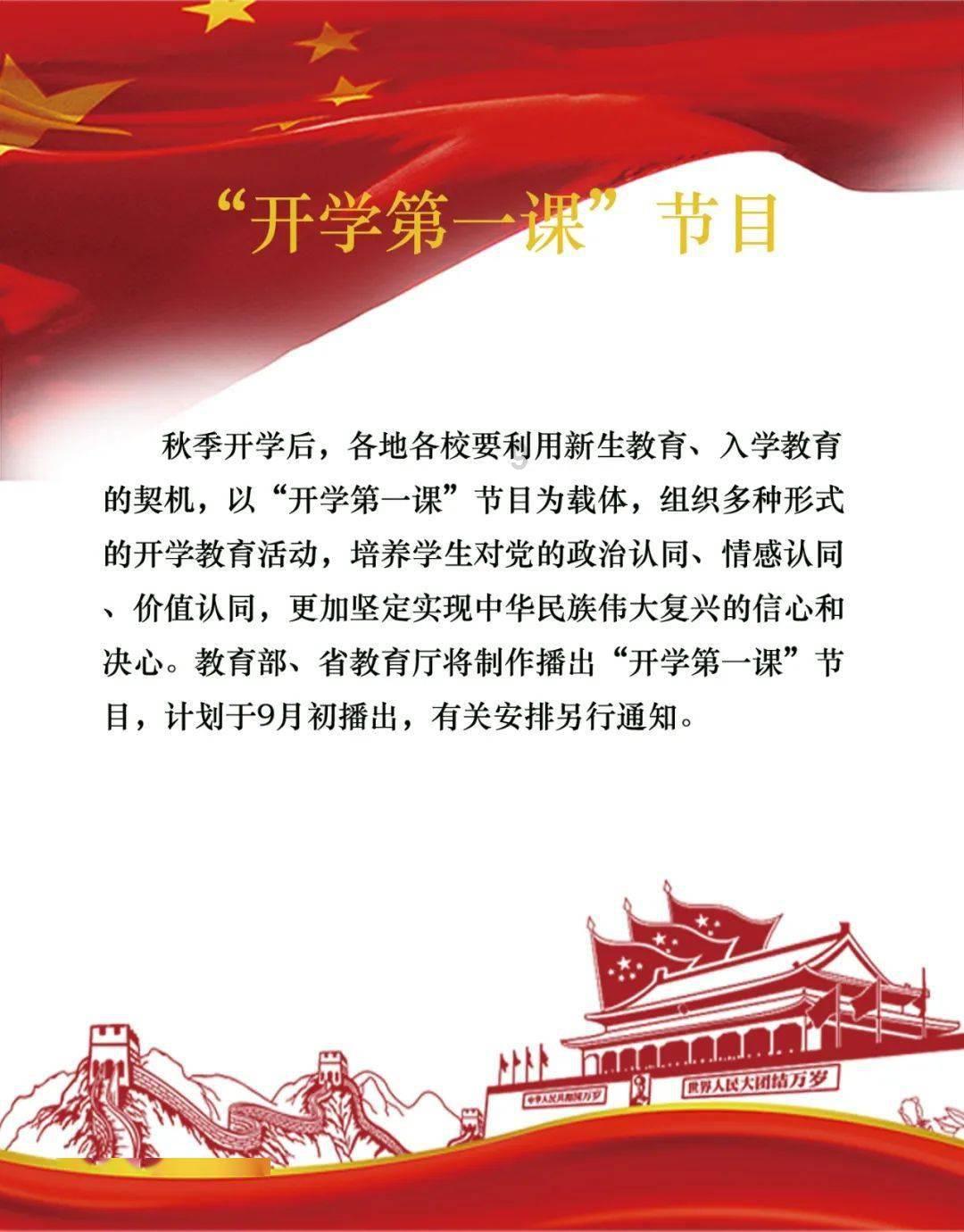这个同学的腿为什么一条粗一条细？