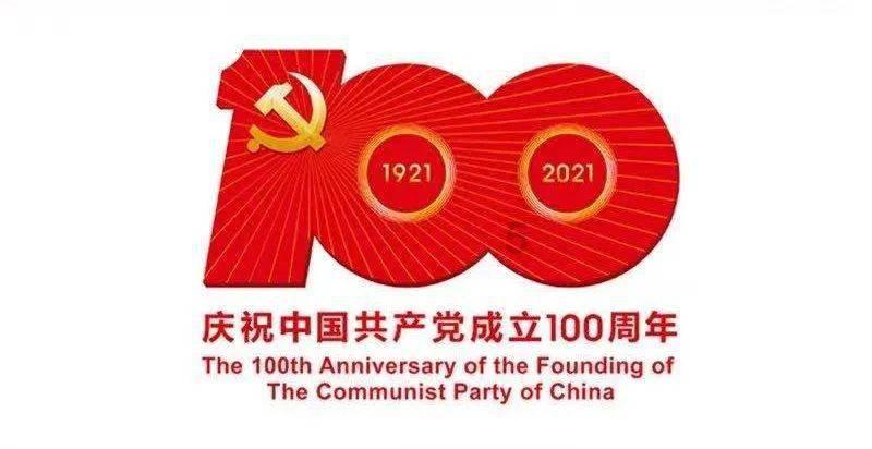 清朝潘伦恩,记述了3则奇闻异事,让人不得不相信劫数的厉害