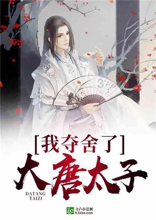 小红帽找不同
