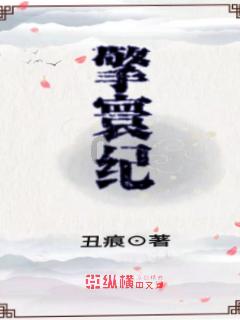 蓝狐视频